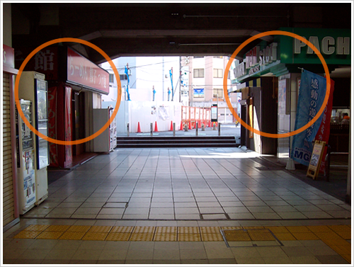 アクセス方法写真