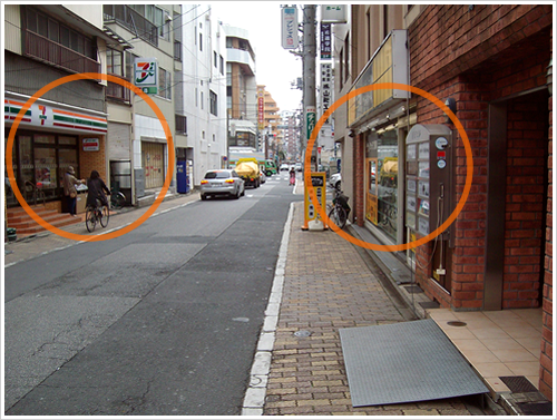 アクセス方法写真