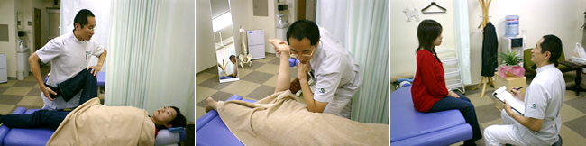 施術風景